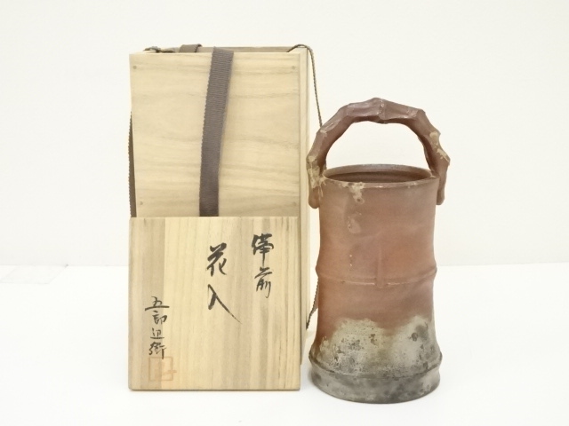 道具 ] - 道具 備前焼 五郎辺衛造 花入（共箱） | ネットショップ圭